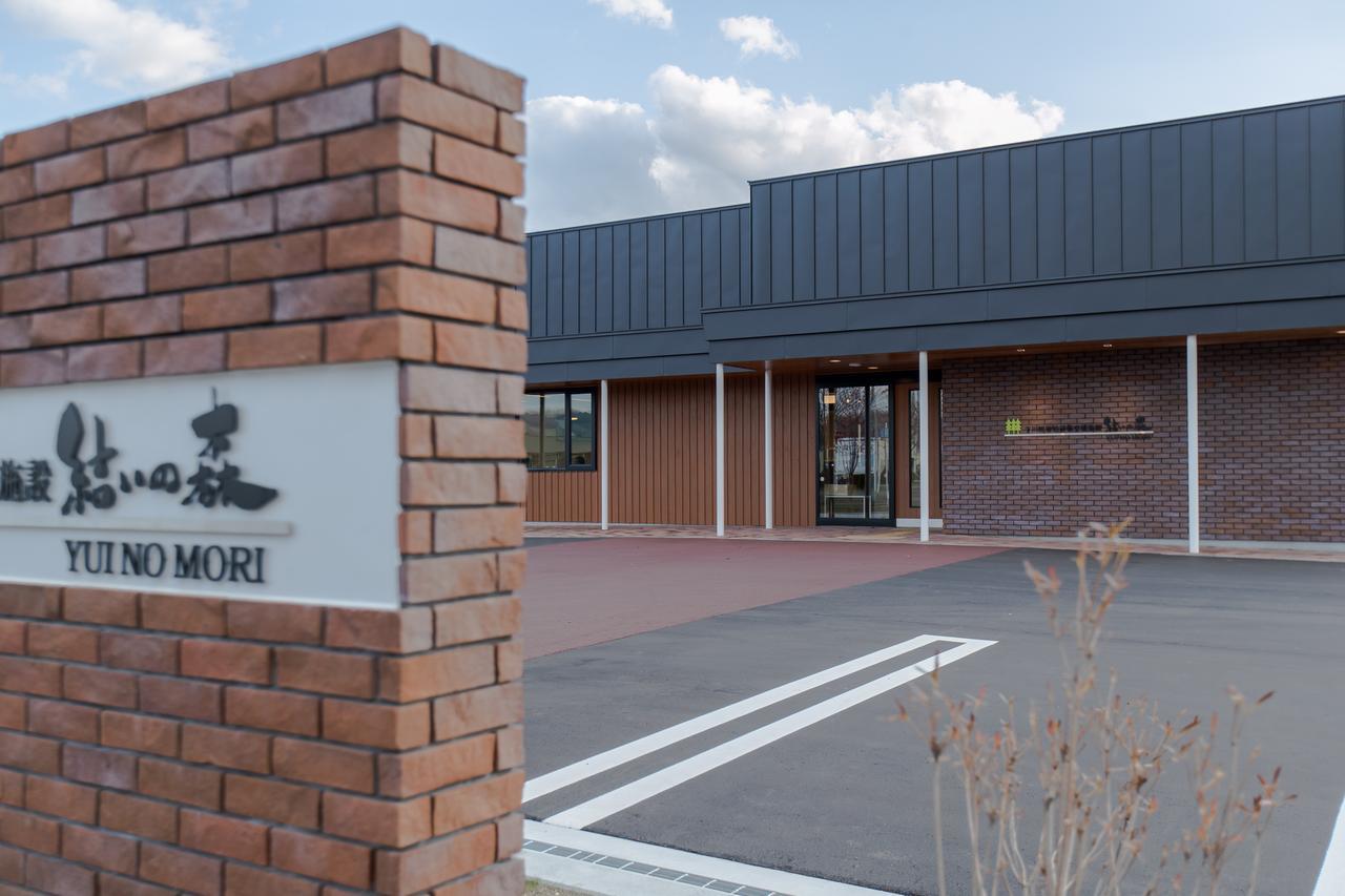 Shimokawa 衣森旅馆酒店 外观 照片